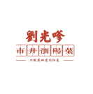 選擇客如云，這些商家在抖音