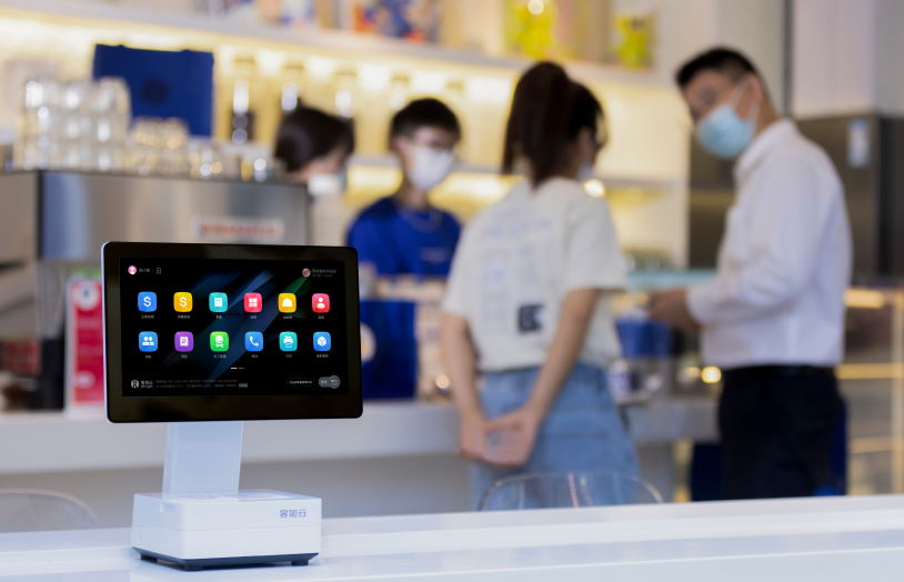 數(shù)智化解決方案